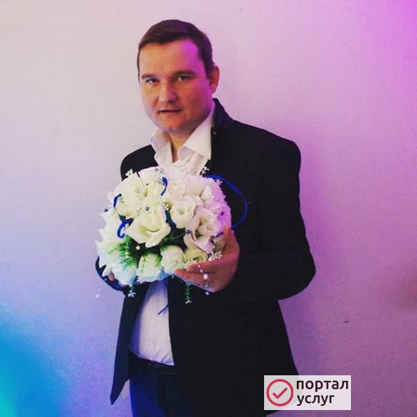 Фото Ведущий на свадьбу