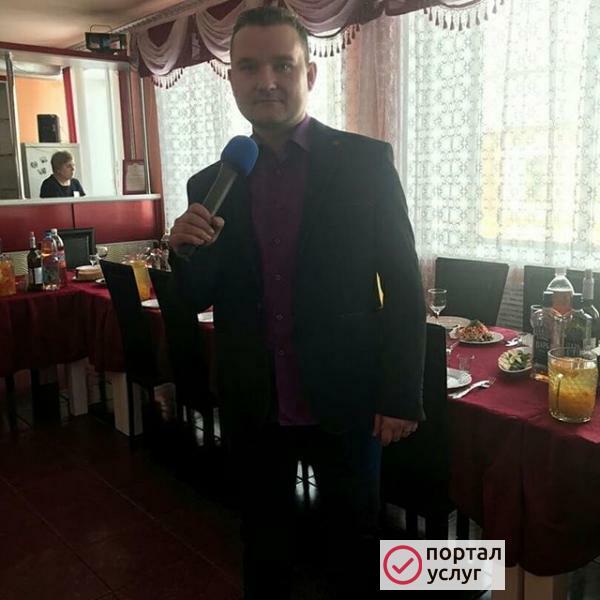 Фото Ведущий на свадьбу и юбилей