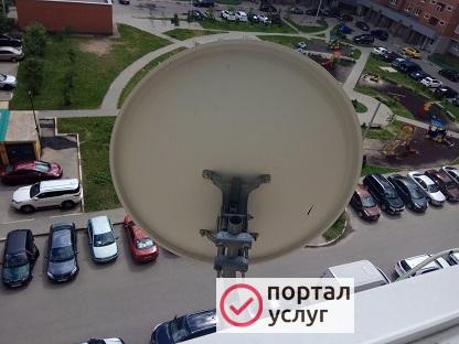 Фото Установка спутниковых и эфирных (DVВ-Т2) антенн.