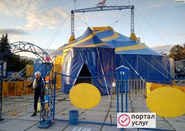 Фото раздел бизнеса