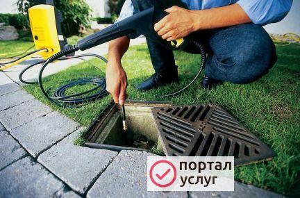 Фото Пайка полипропилена. Мелкий ремонт