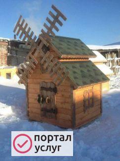 Фото Туалет мельница