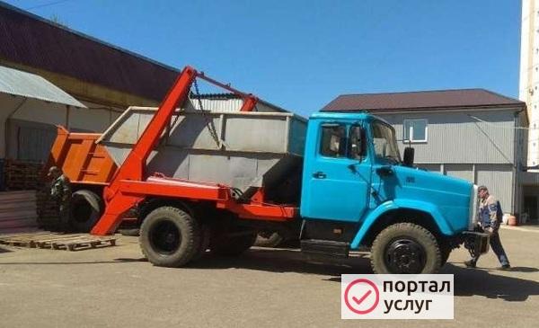 Фото Вывоз мусора 