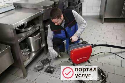 Фото Прочистка канализации