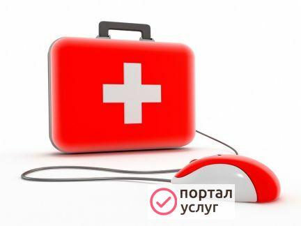 Фото Настройка, ремонт, обслуживание компьютеров. Выезд