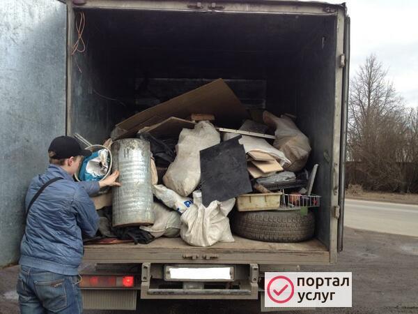 Фото Вывоз мусора и утилизация