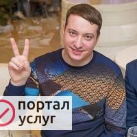 Фото Ремонт холодильников