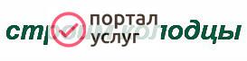 Фото Копка Чистка колодцев под ключ