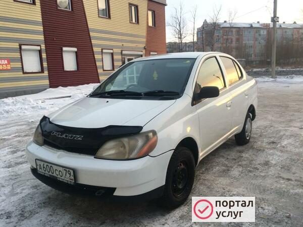Фото Аренда авто в Биробиджане