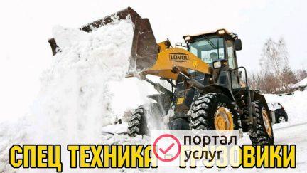 Фото Вывоз снега, мусора, итд