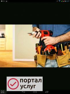 Фото Кровелщики бригада