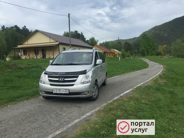 Фото Трансфер микроавтобуса