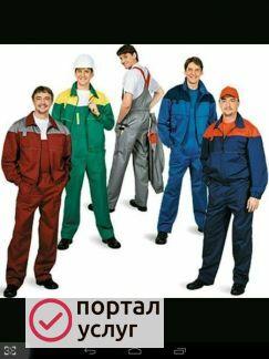 Фото Работники из снг