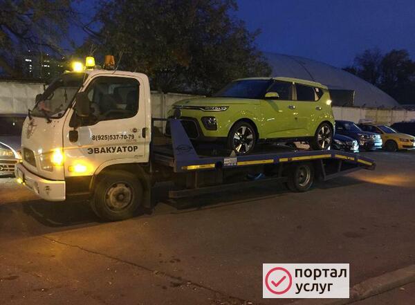Фото Эвакуатор в любую точку