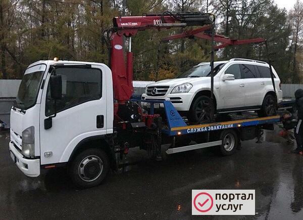 Фото Эвакуатор