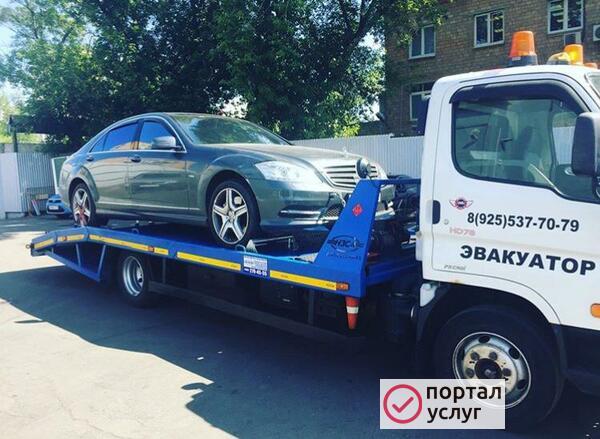 Фото Услуги эвакуатора