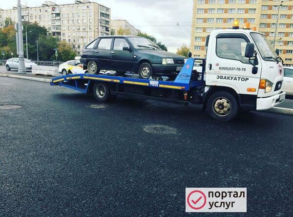 Фото Эвакуатор круглосуточно