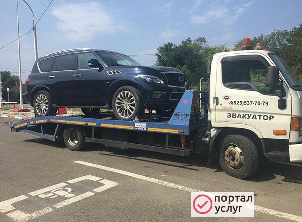 Фото Эвакуатор не дорого