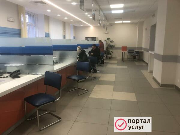 Фото Бухгалтерские услуги, отчеты