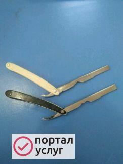 Фото Опаска бритва