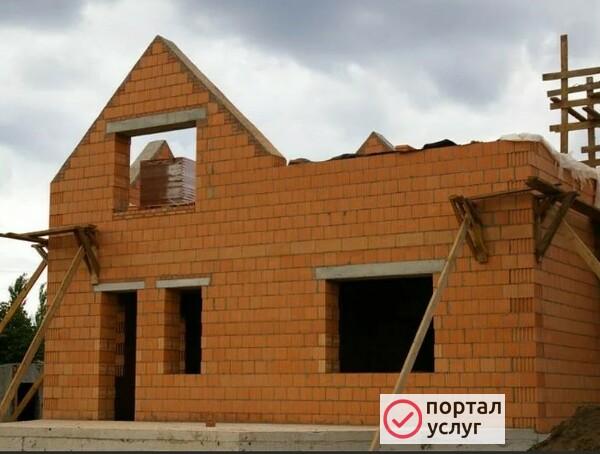 Фото Ремонт Домов