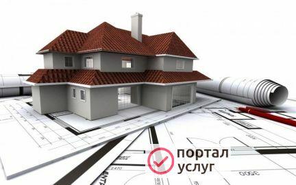 Фото Общестроительные работы