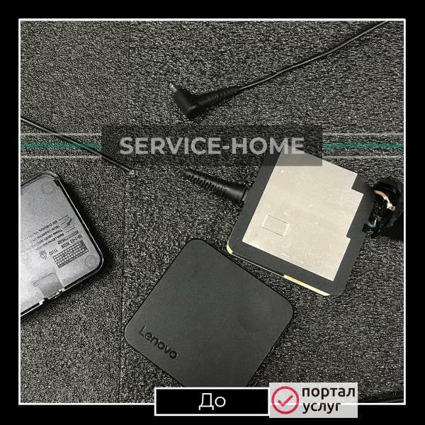 Фото Ремонт блока питания ноутбука Lenovo
