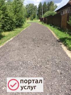 Фото Ремонт дорог