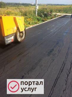 Фото Асфальтирование ремонт дорог