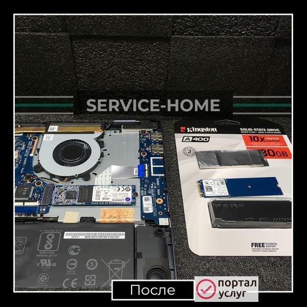 Фото Установка ssd М2 в ноутбук 