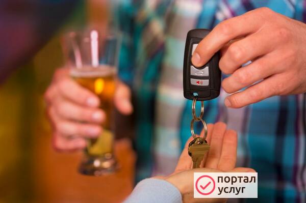 Фото Трезвый водитель. Частный извоз.