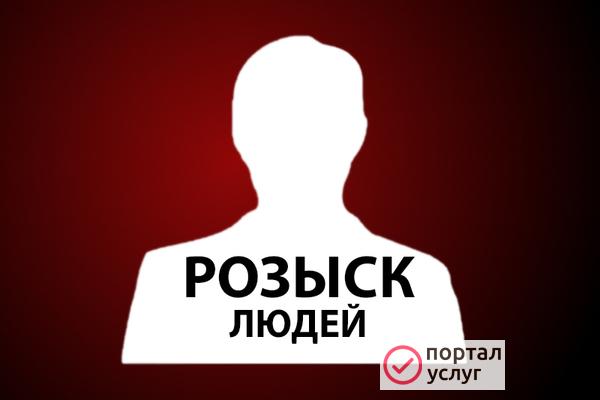Фото Частный детектив 