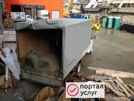 Фото Вывоз мусора