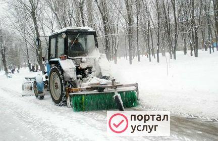 Фото Уборка снега