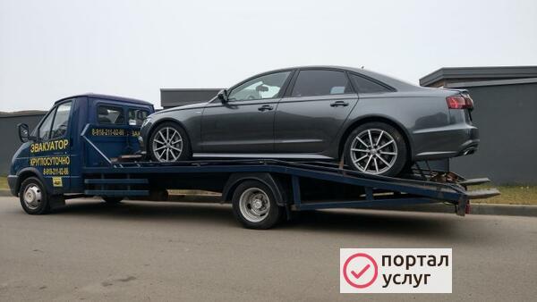 Фото Эвакуатор Платнировская круглосуточно.
