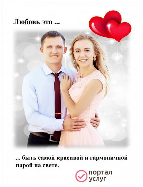 Фото Фотография на холсте 