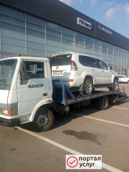 Фото Эвакуатор в Домодедово 