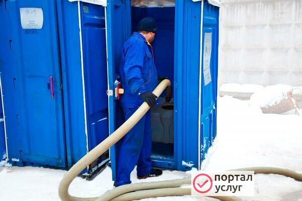 Фото Обслуживание  туалетных кабин (МТК)