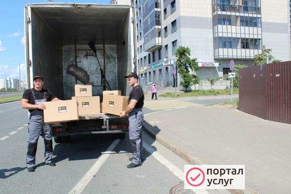 Фото Услуги грузчиков