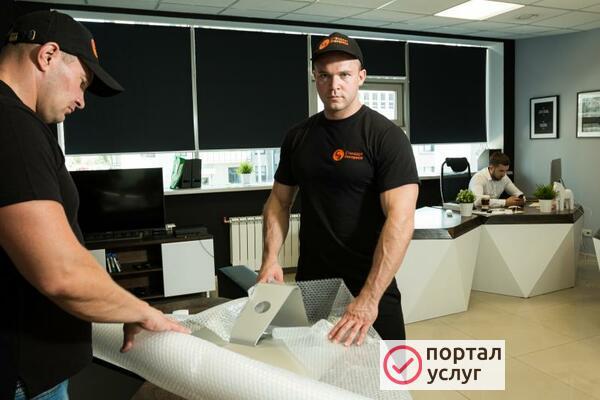 Фото Услуги грузчиков