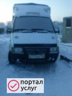Фото Грузоперевозки