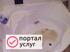 Фото Реставрация ванн