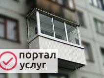 Фото ПЛАСТИКОВЫЕ ОКНА