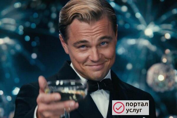 Фото Мастер Универсал 