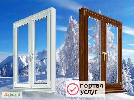 Фото Окна