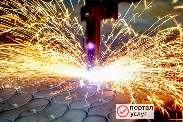 Фото Плазменная резка металла