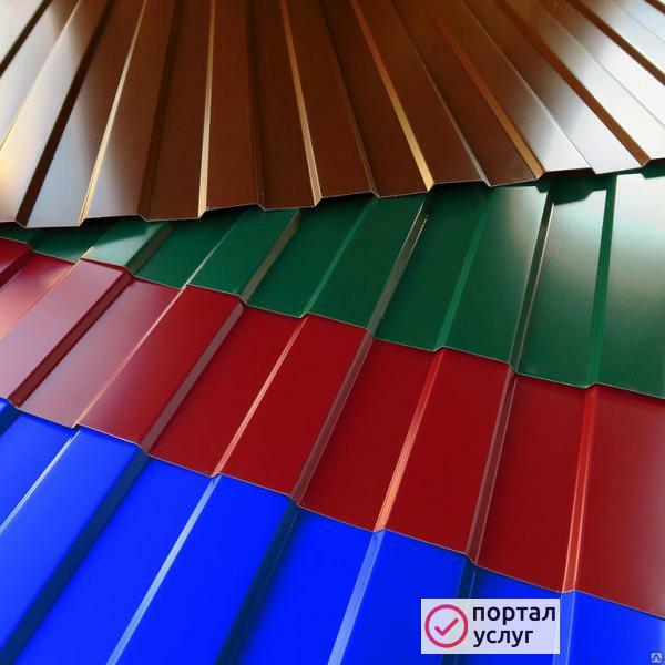 Фото Профнастил продажа