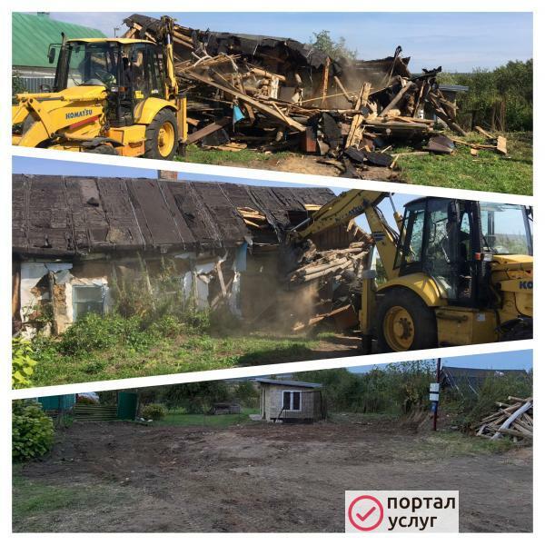 Фото Благоустройство и расчистка территории