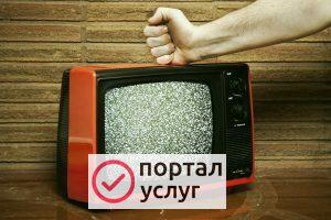 Фото Опытный телемастер, ремонт телевизоров всех моделей