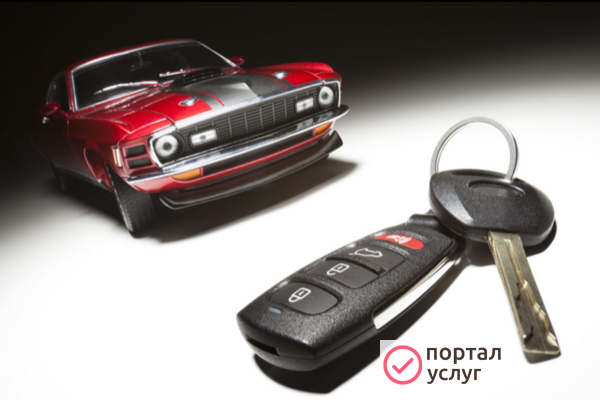 Фото Установка автосигнализации 